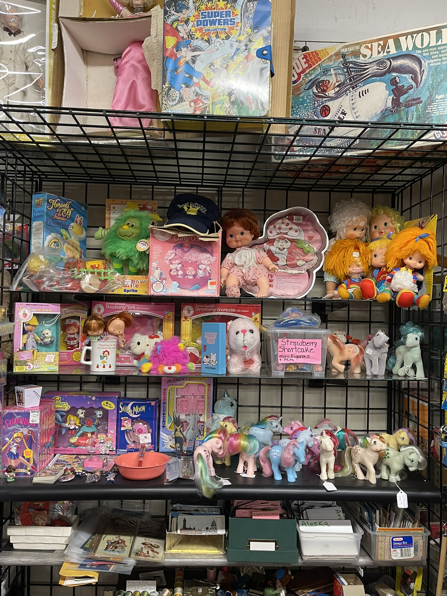 Vintage toy